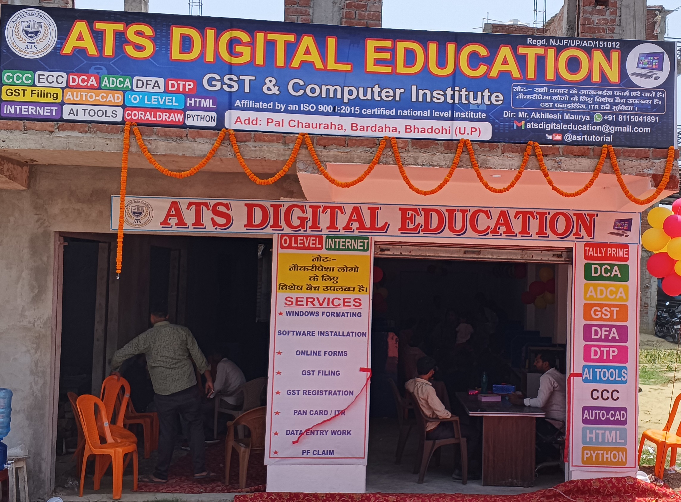 Institute Photo